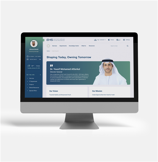 Emirates Health Services 