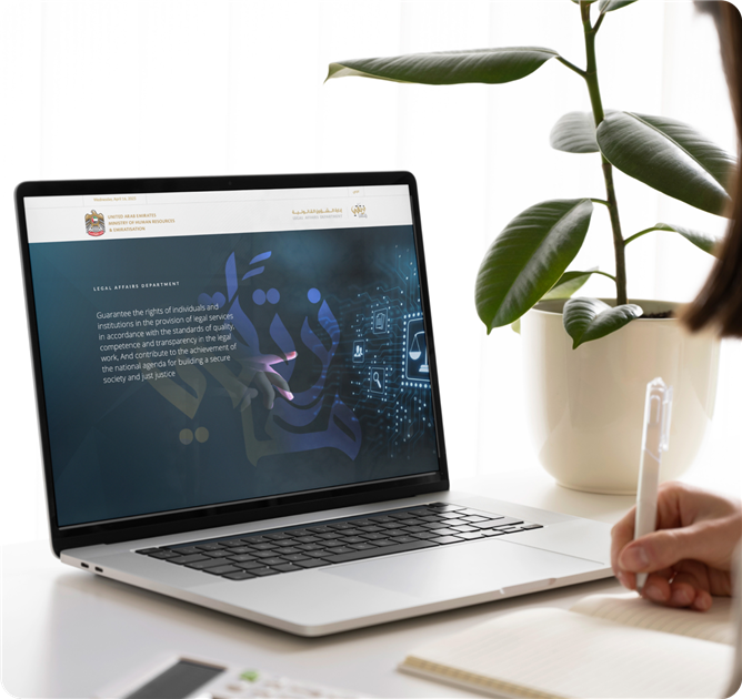 Legal Management System