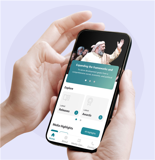 Sharjah Department of Culture