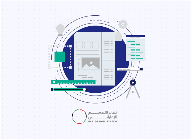 The UAE Design System (DLS): Building Better, Accessible Digital Experiences