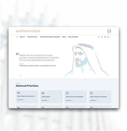 Permanent Committee For Human Rights