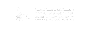 Federal Authority For Identity, Citizenship, Customs & Port Security 