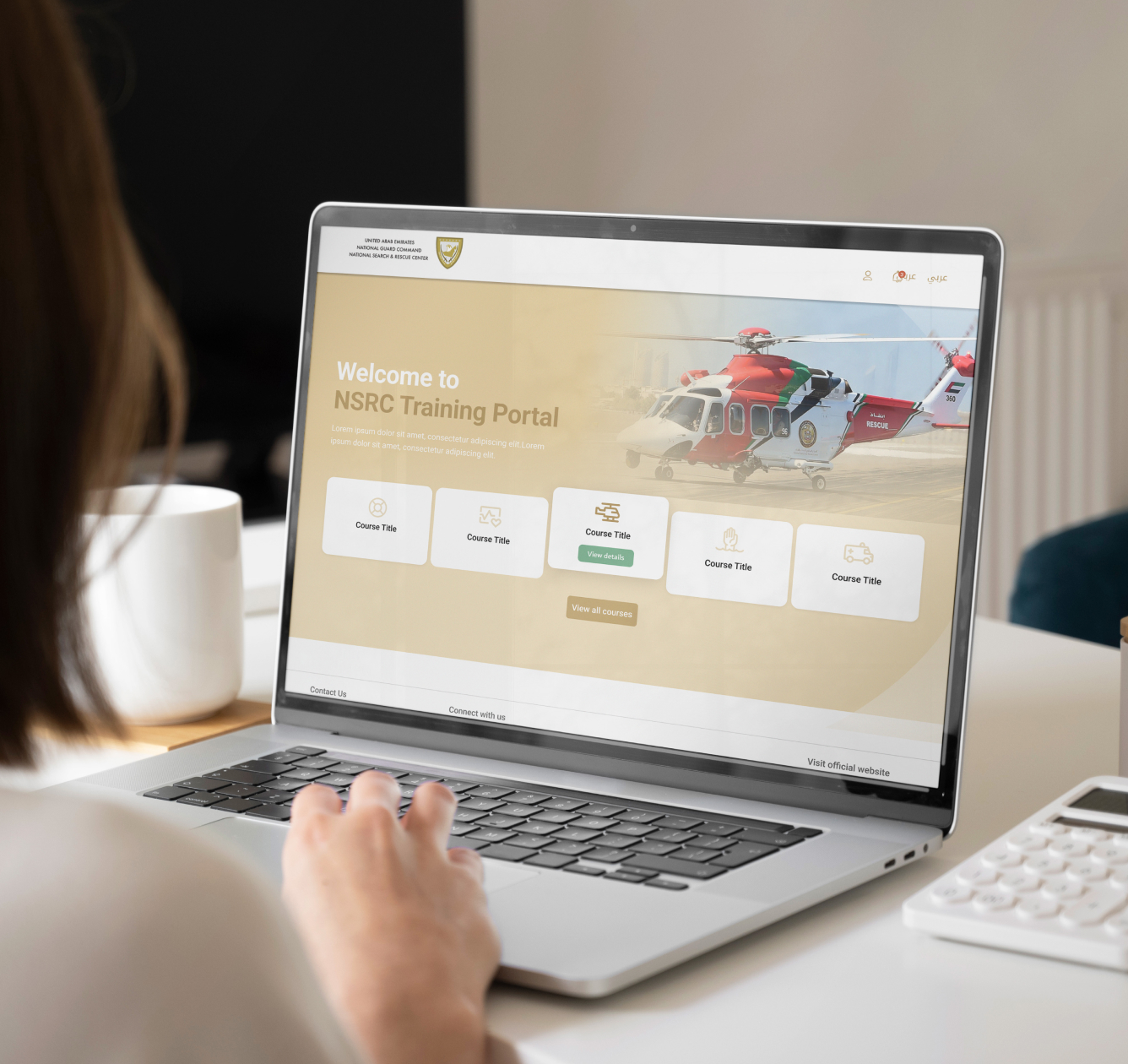 Training Management System