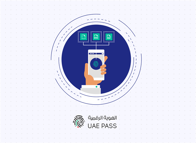 UAE PASS: Your Gateway to a Smarter, Paperless UAE
