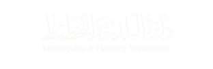 Municipality & Planning Department