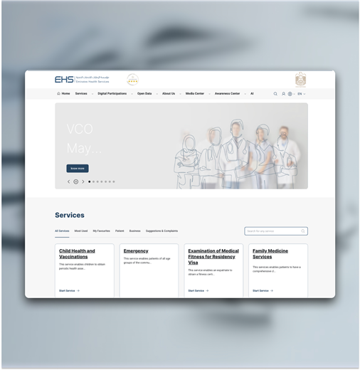 Emirates Health Services