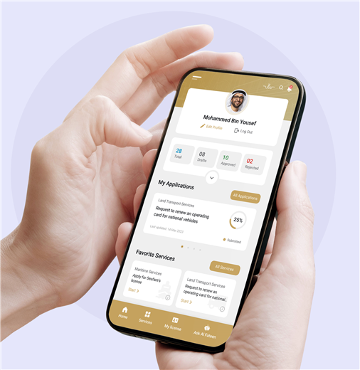 Ministry of Energy & Infrastructure